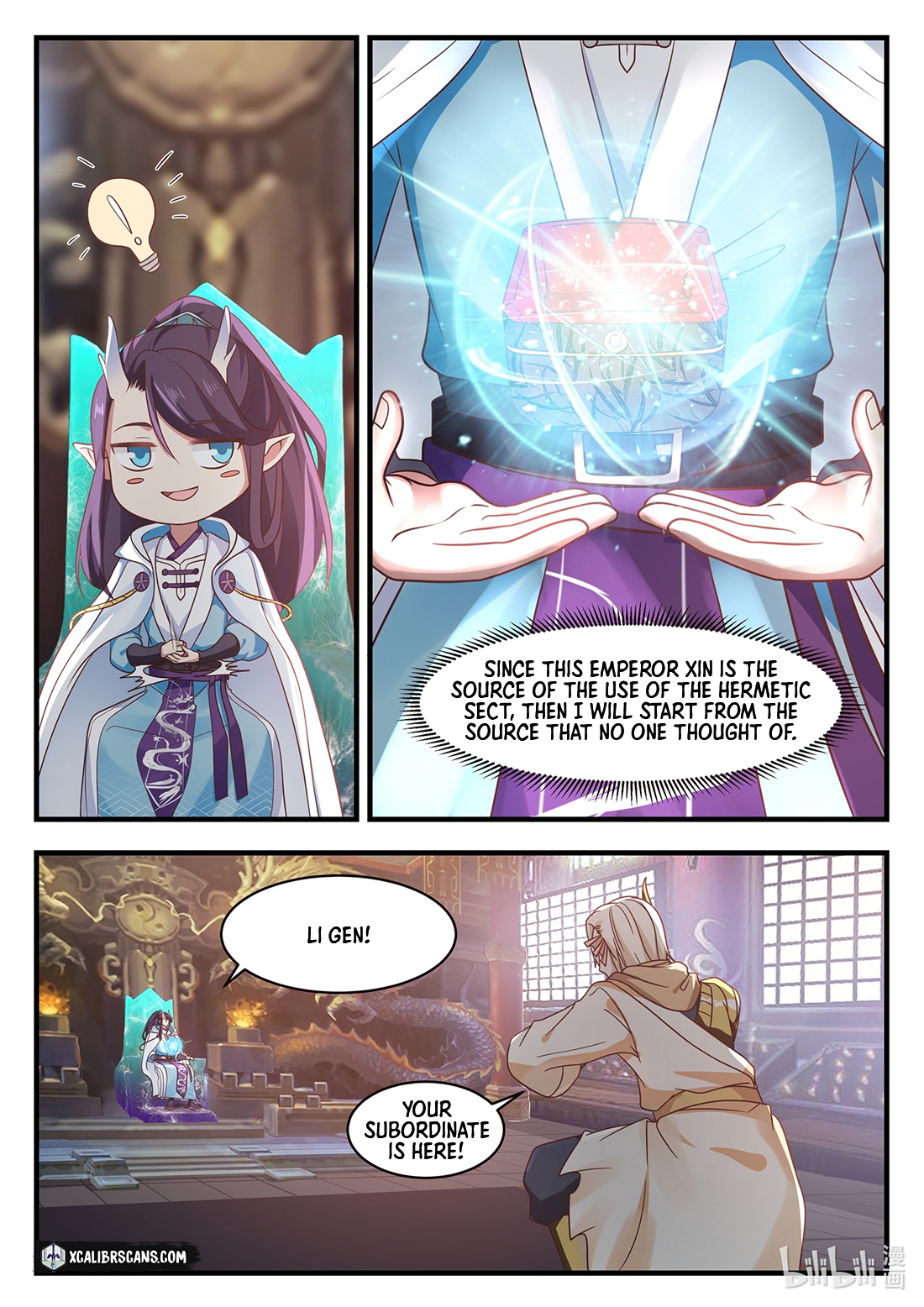 Dragon throne Chapter 30 10